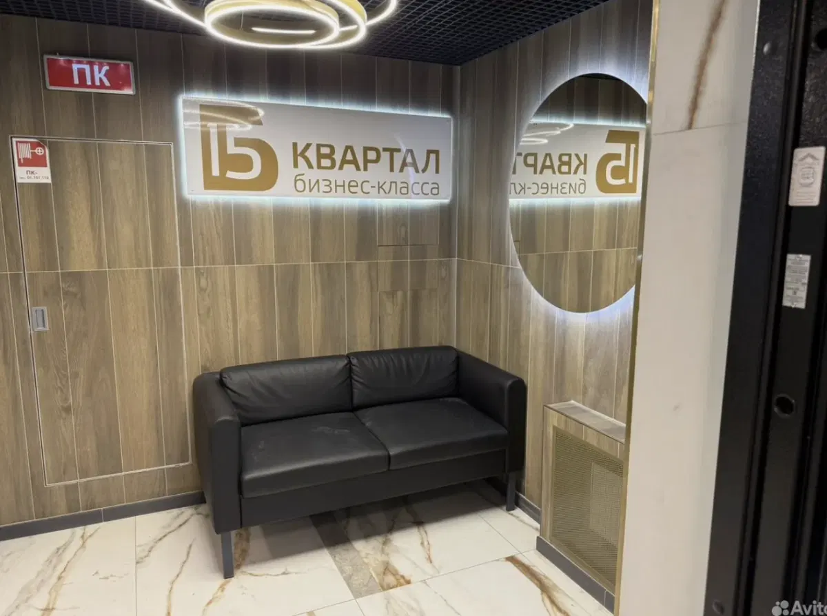 фото Квартира-студия, 25 м², 1 кров…