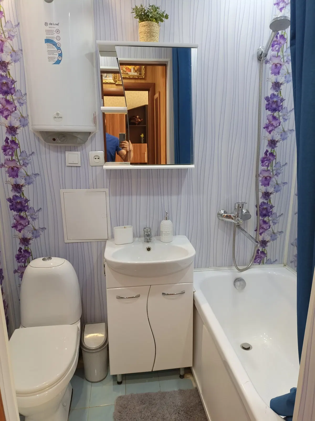 фото Уютные услуги