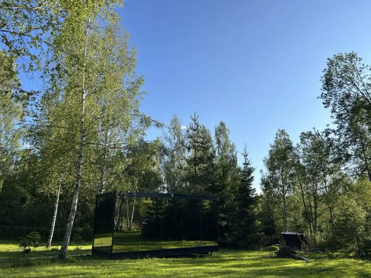 фото Зеркальный дом