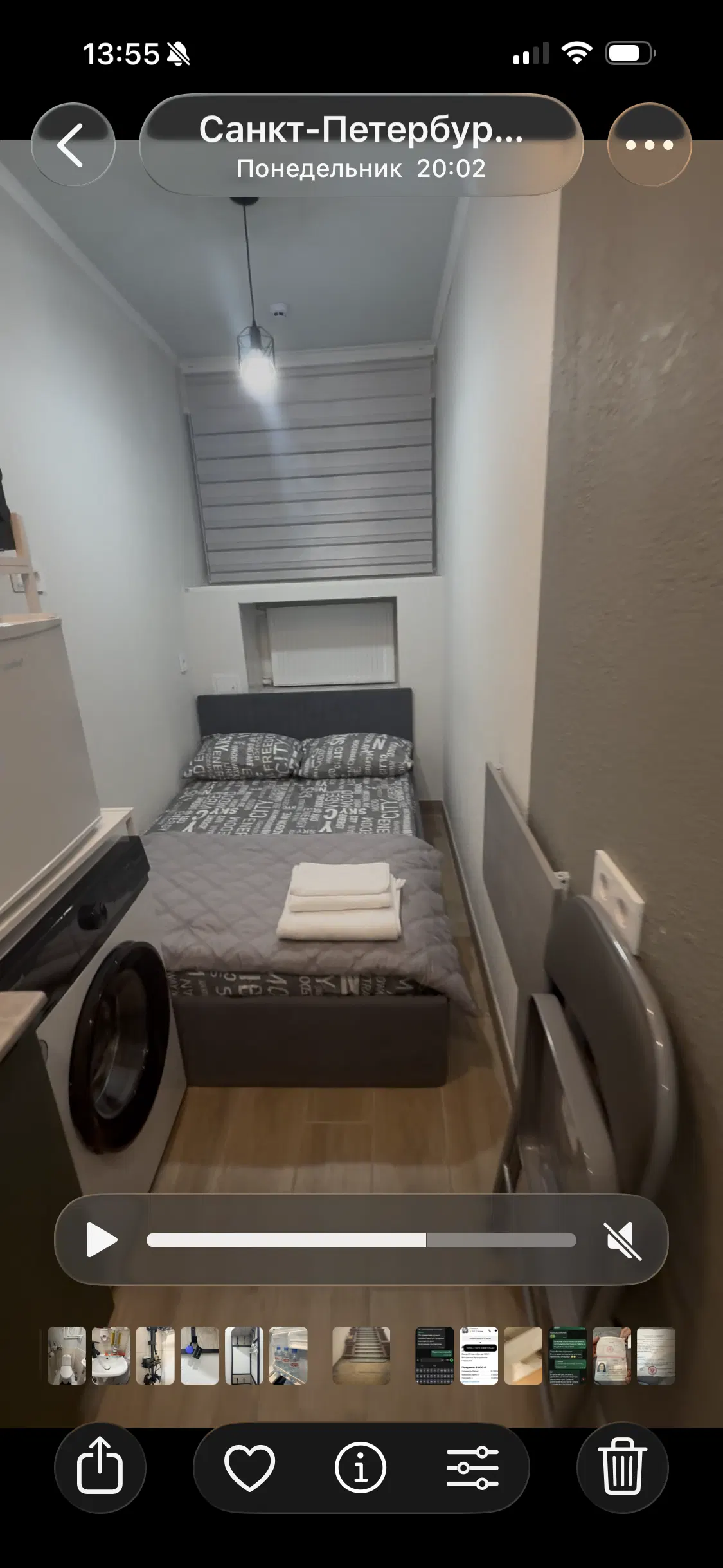 фото Квартира-студия, 10 м², 1 кров…