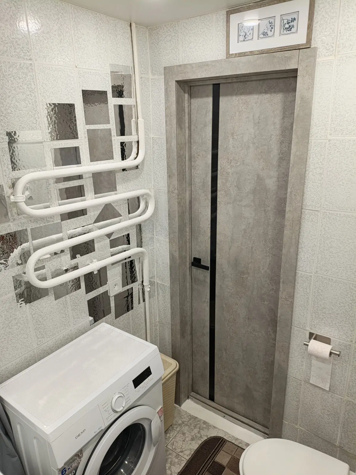 фото Уютные услуги