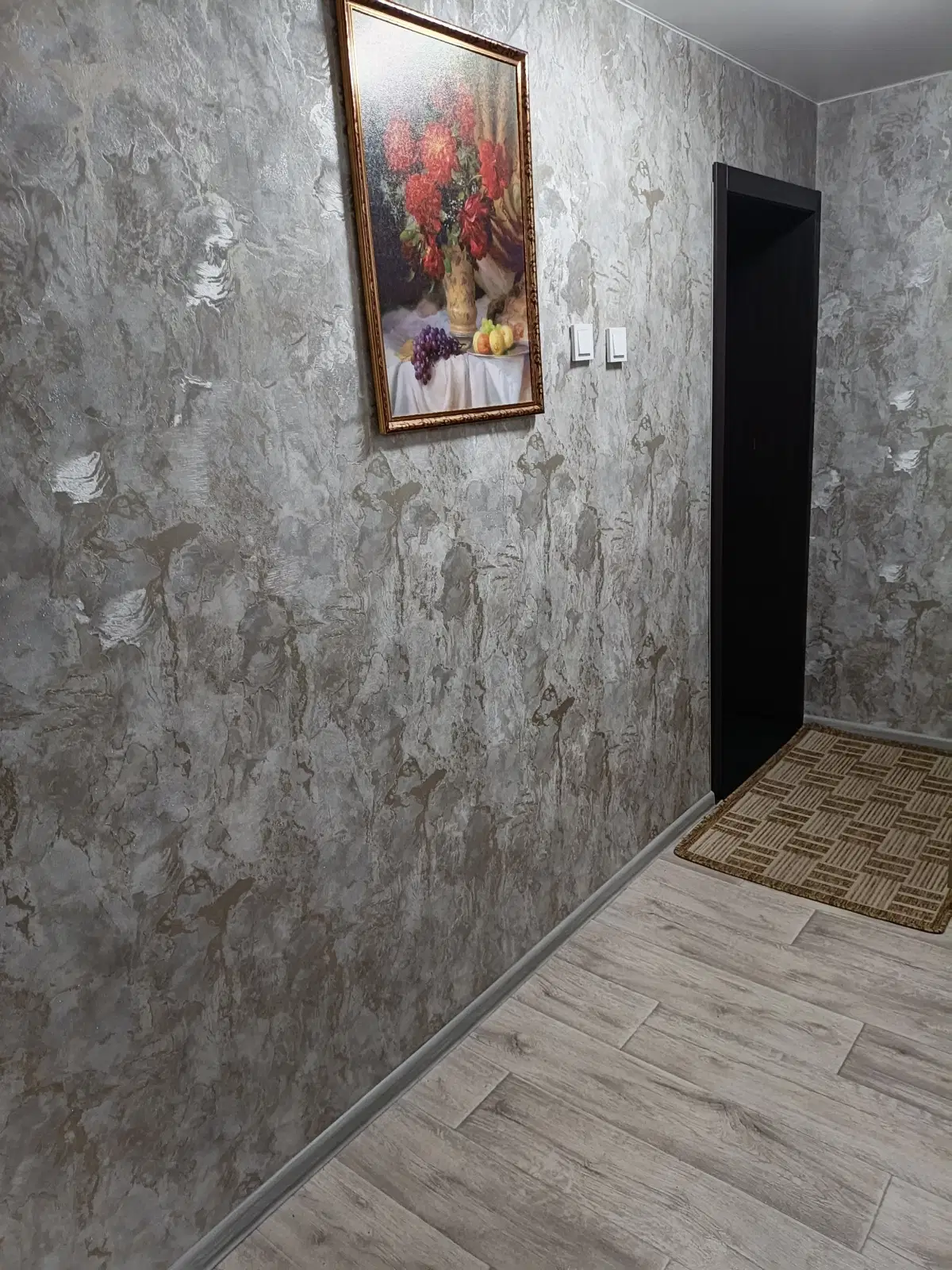 фото Уютные услуги