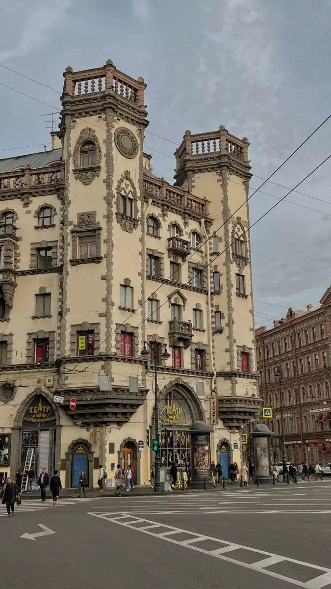 фото Академик на Лесной 
