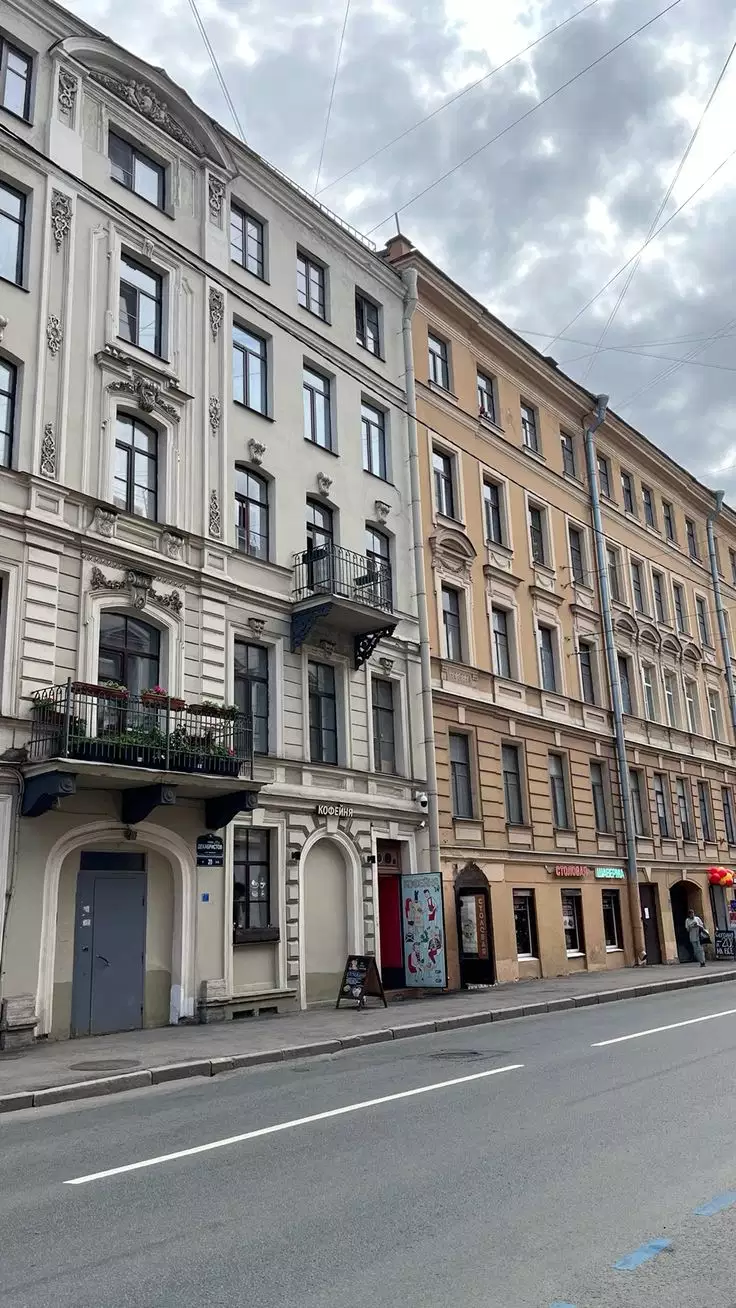 фото Калерия на Театральной 