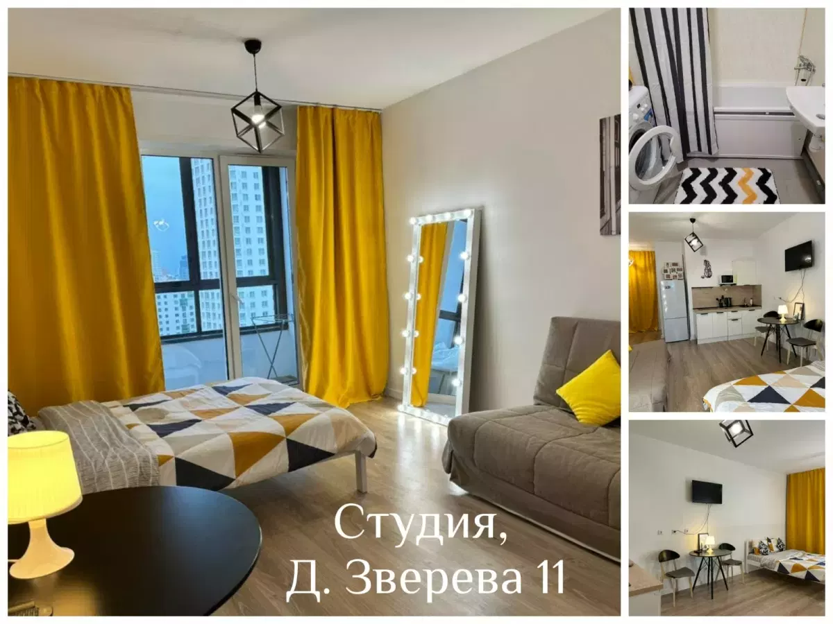 фото Твои сутки на Зверева 11/17