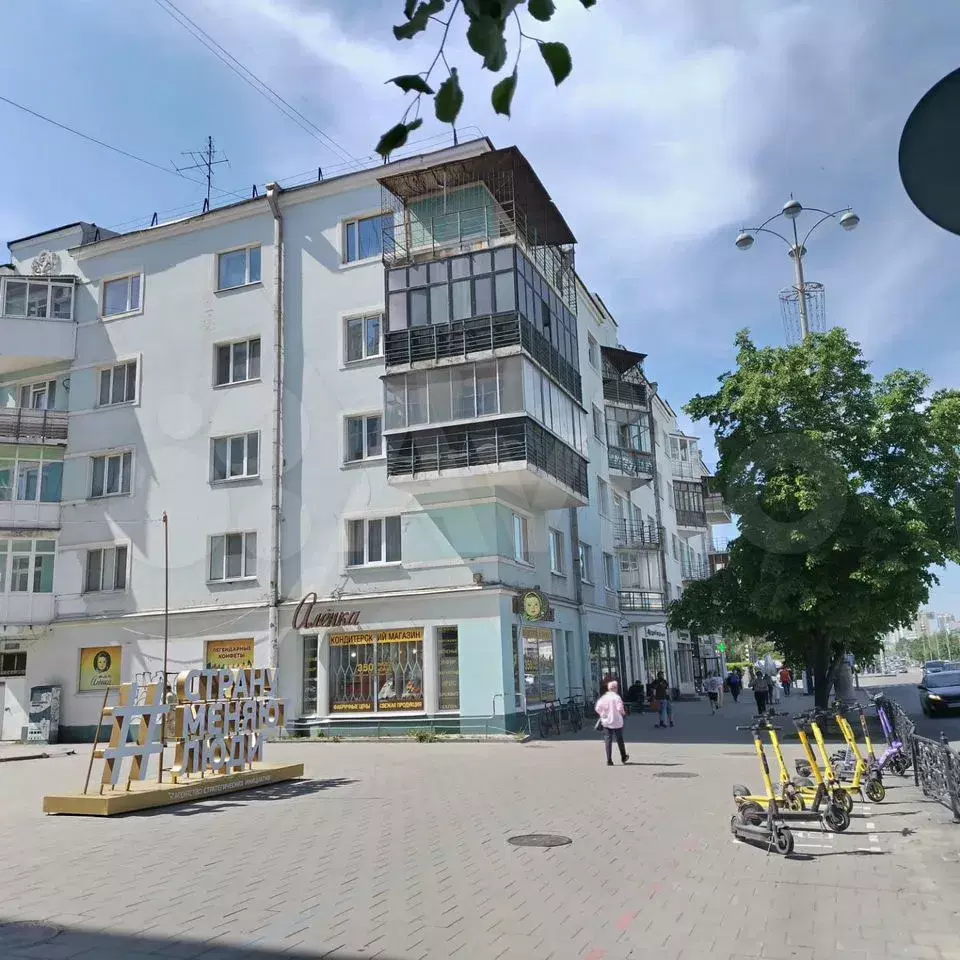 фото Екатеринбург, Ленина 36/1