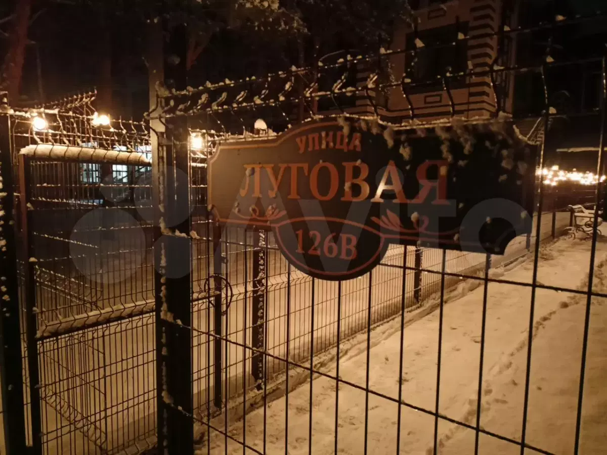 фото Апартаменты47 м², 2 кровати