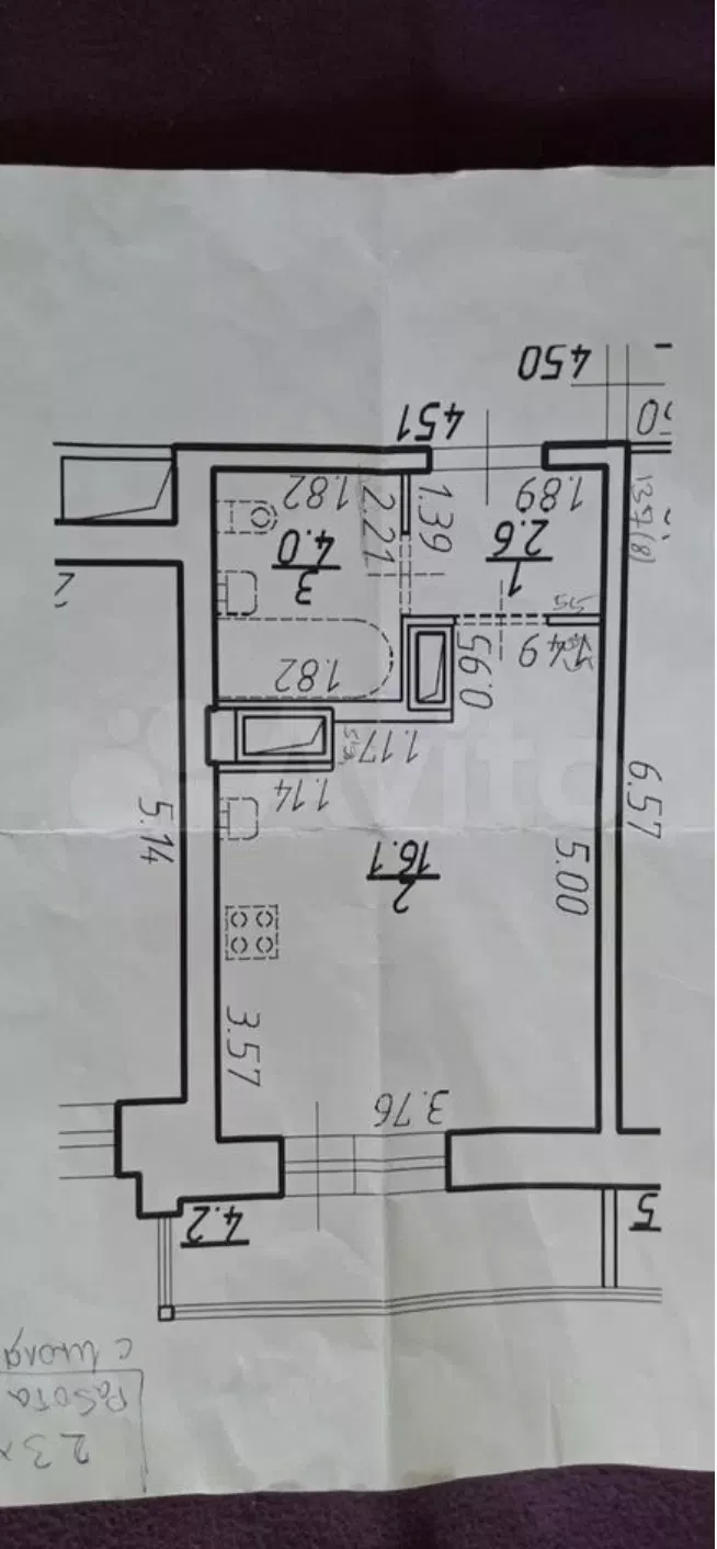 фото Квартира-студия, 23,6 м², 1 кр…