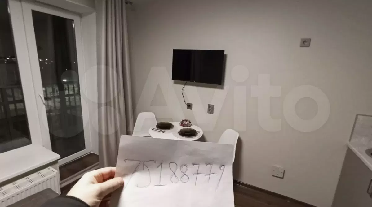 фото Квартира-студия, 23,6 м², 1 кр…
