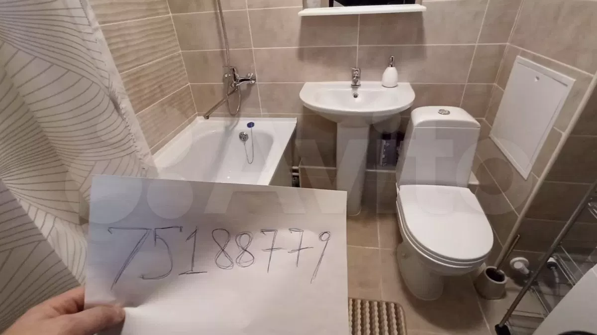 фото Квартира-студия, 23,6 м², 1 кр…