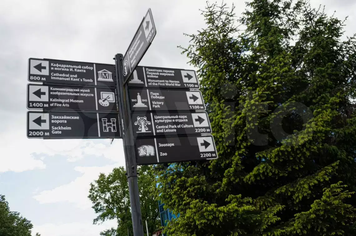 фото Квартира в центре у острова Ка…