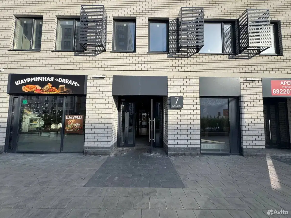 фото 1-к. квартира, 37,7 м², 2 кров…