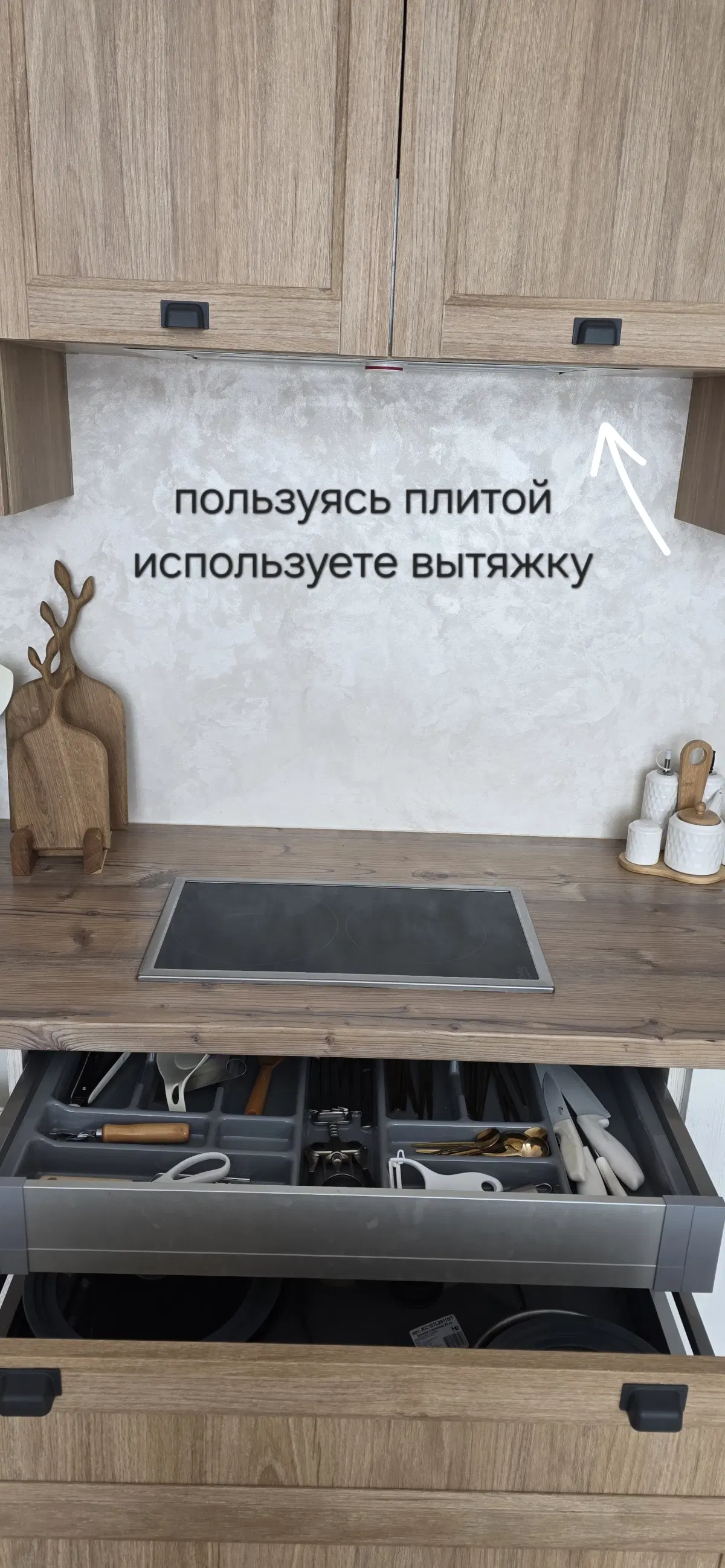 фото ДомУозераБоры
