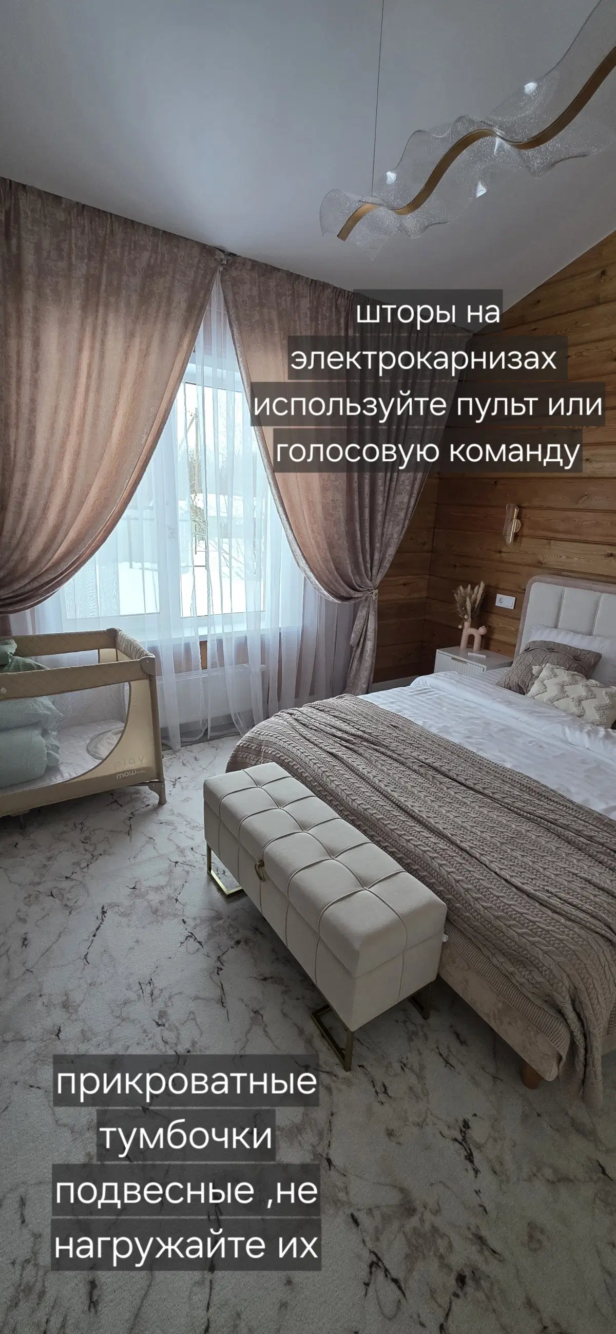 фото ДомУозераБоры