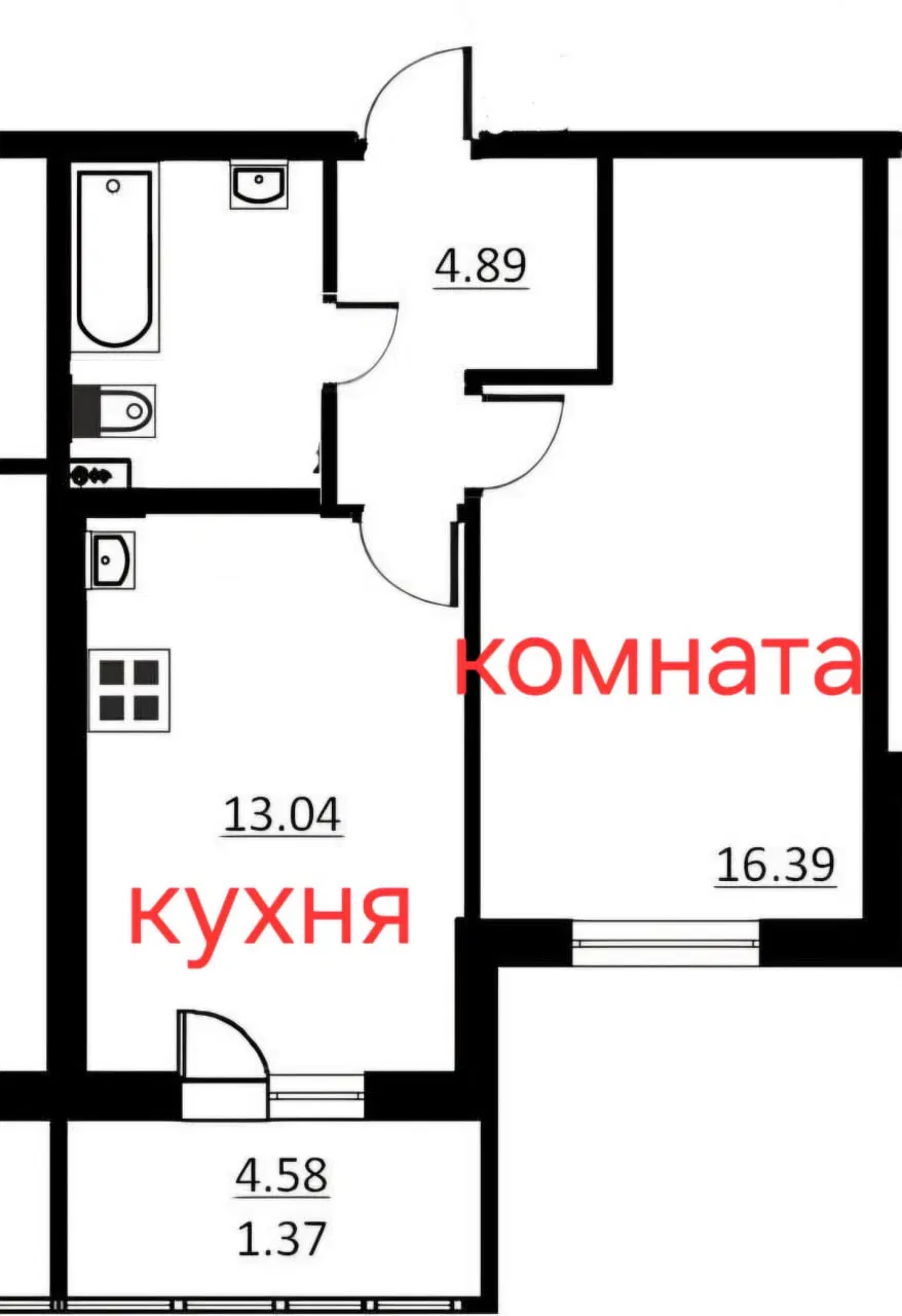 Фото квартиры Оптимальная однушка от Андрея