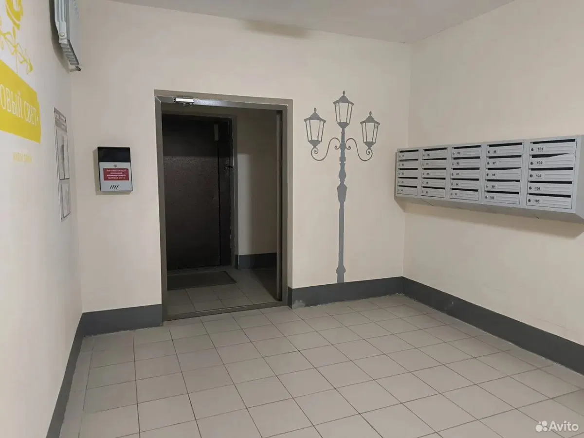 фото Квартира-студия, 29 м², 1 кров…