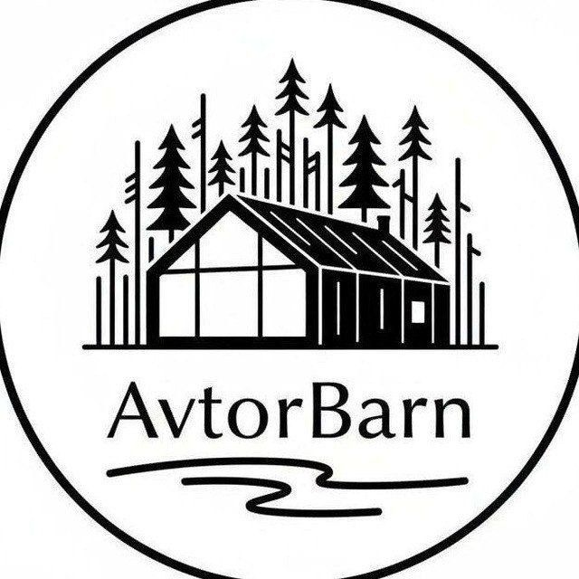 Лого "AvtorBarn"