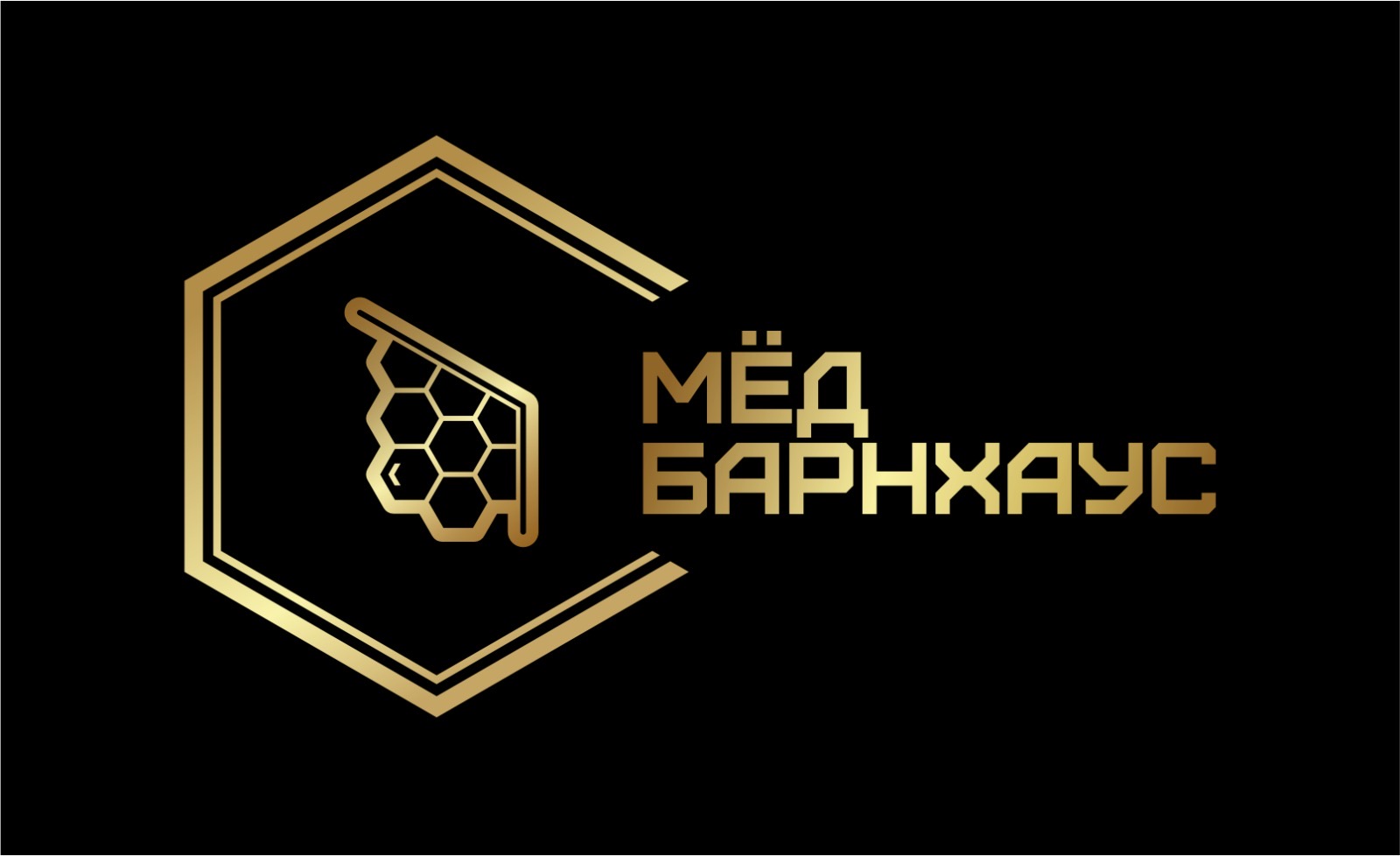 Лого "Мёд Барнхаус"