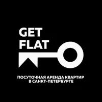 Лого "GetFlat"
