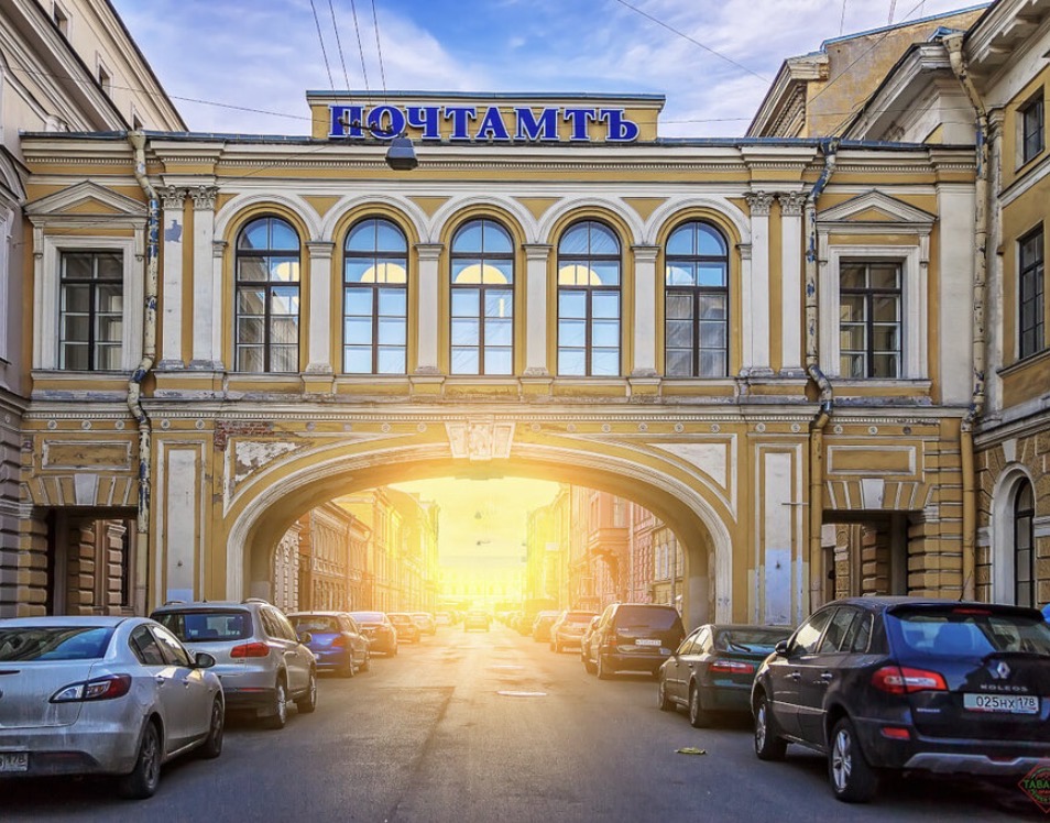 Лого "Почтамтская  Дом Фредерикса"