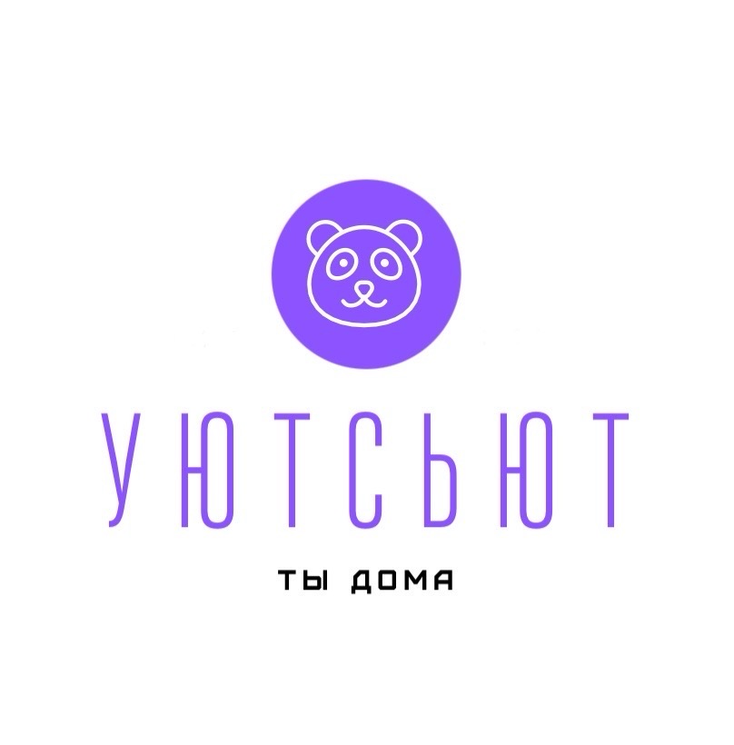 Лого "УютСьют"