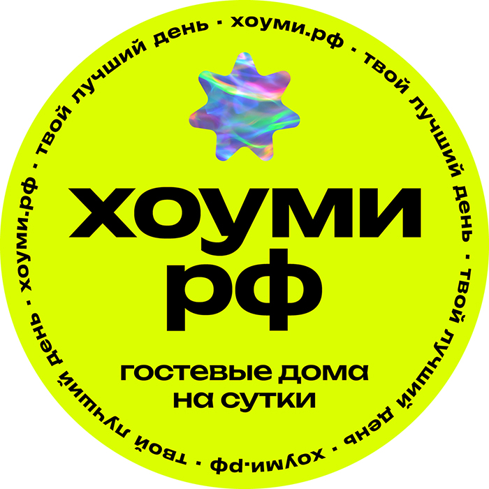 Лого "Хоуми.рф"