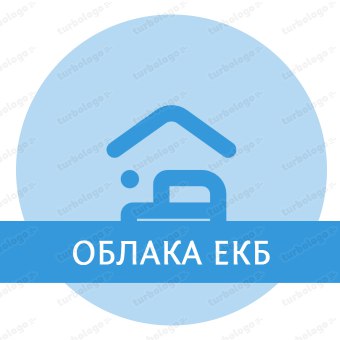 Лого "Облака Екб"
