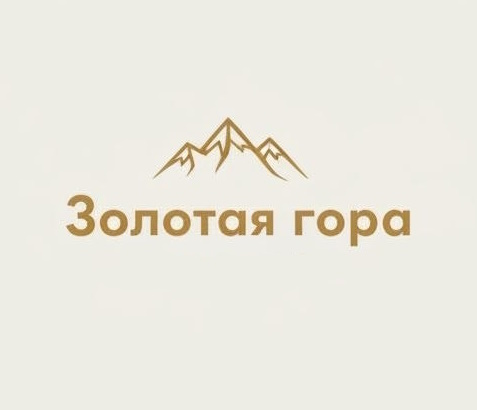 Лого "Золотая гора"
